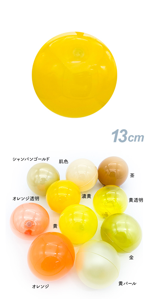 ǥХ롼13cm ǻSAGD6215