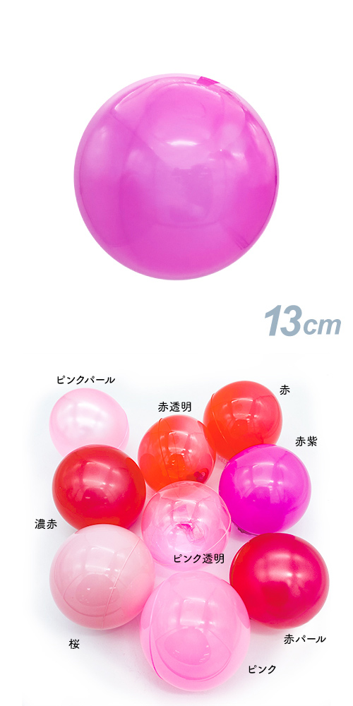 ǥХ롼13cm ֻ硡SAGD6216