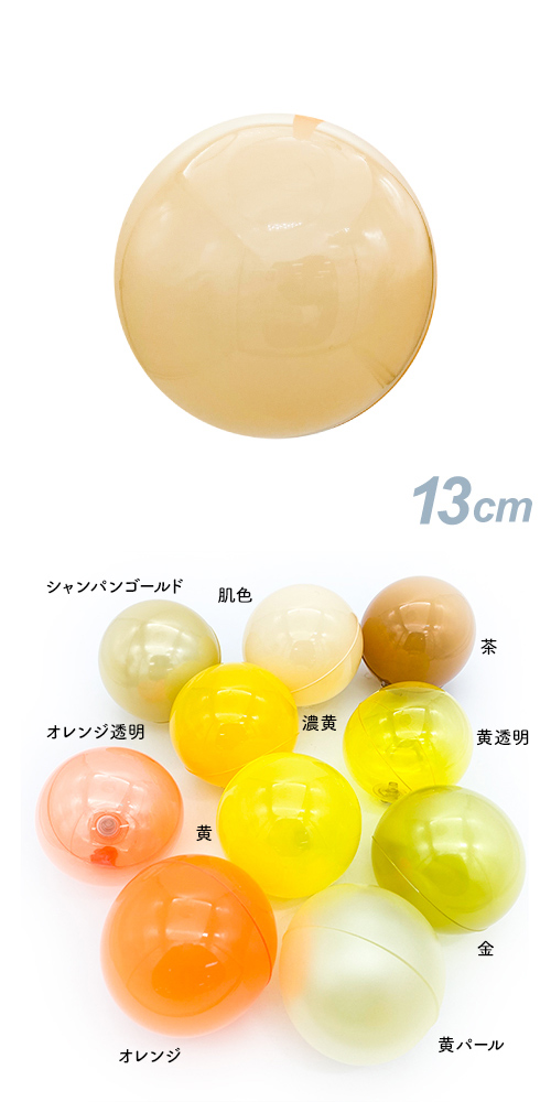 ǥХ롼13cm ȩSAGD6221