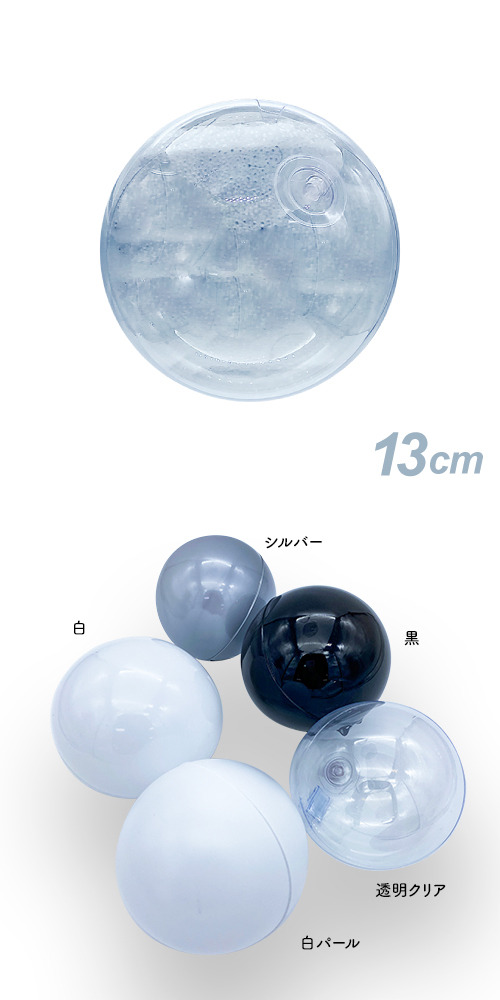 ǥХ롼13cm ƩꥢSAGD6223