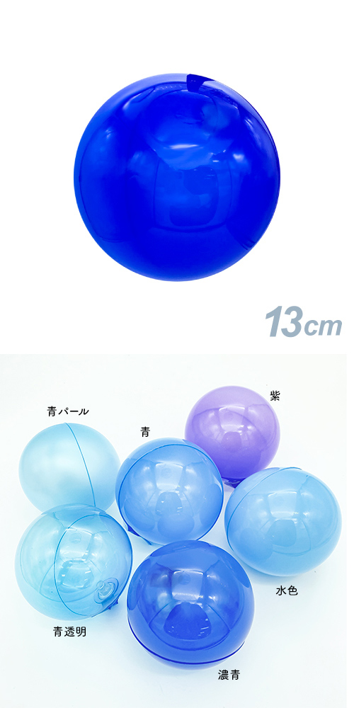 ǥХ롼13cm ǻġSAGD6225