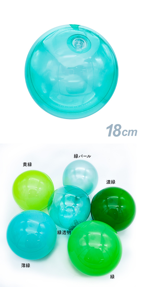 ǥХ롼18 ƩSAGD6304