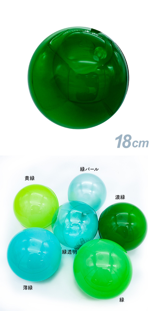 ǥХ롼18 ǻСSAGD6313