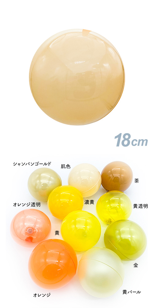 ǥХ롼18 ȩSAGD6321