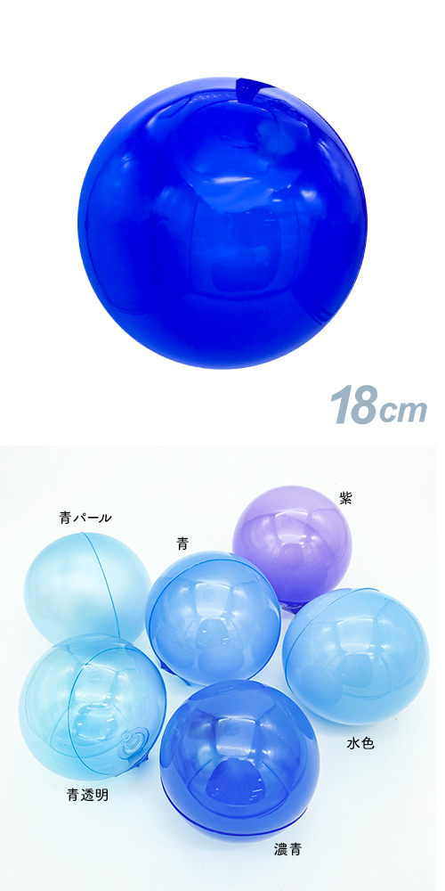 ǥХ롼18 ǻġSAGD6325