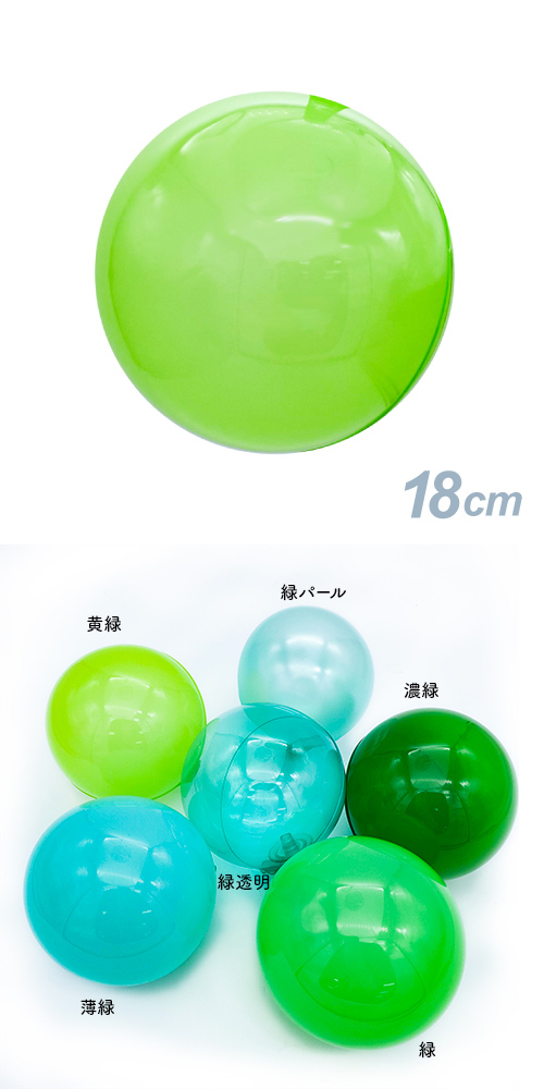 ǥХ롼18 СSAGD6326