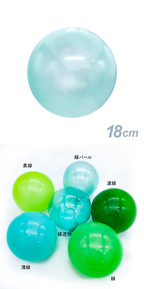 ǥХ롼18 Хѡ롡SAGD6352