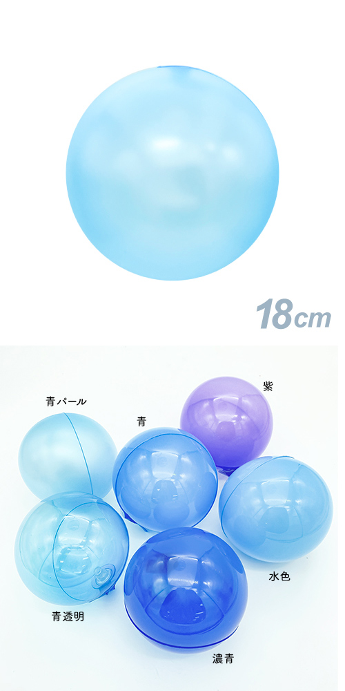 ǥХ롼18 ĥѡ롡SAGD6353