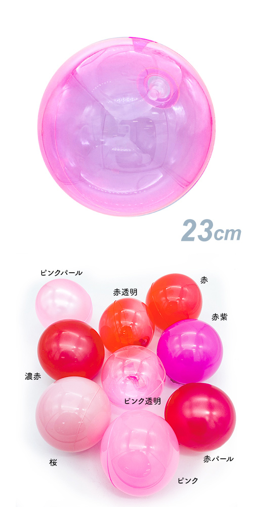 ǥХ롼23cm ԥƩSAGD6406