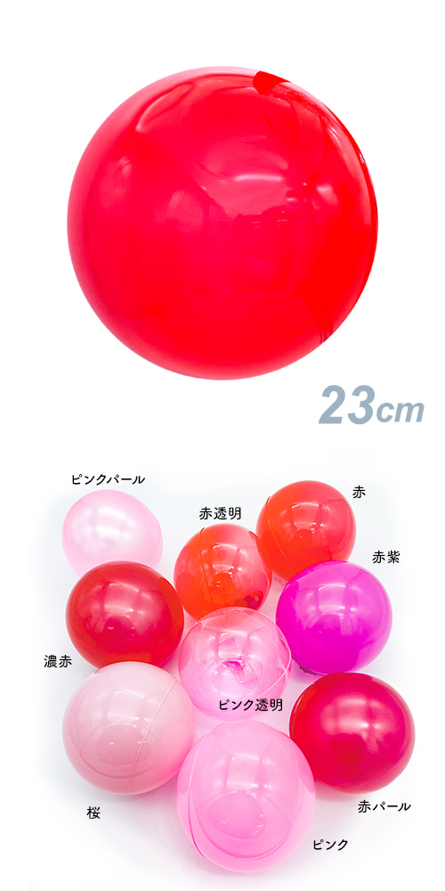 ǥХ롼23cm ֡SAGD6409