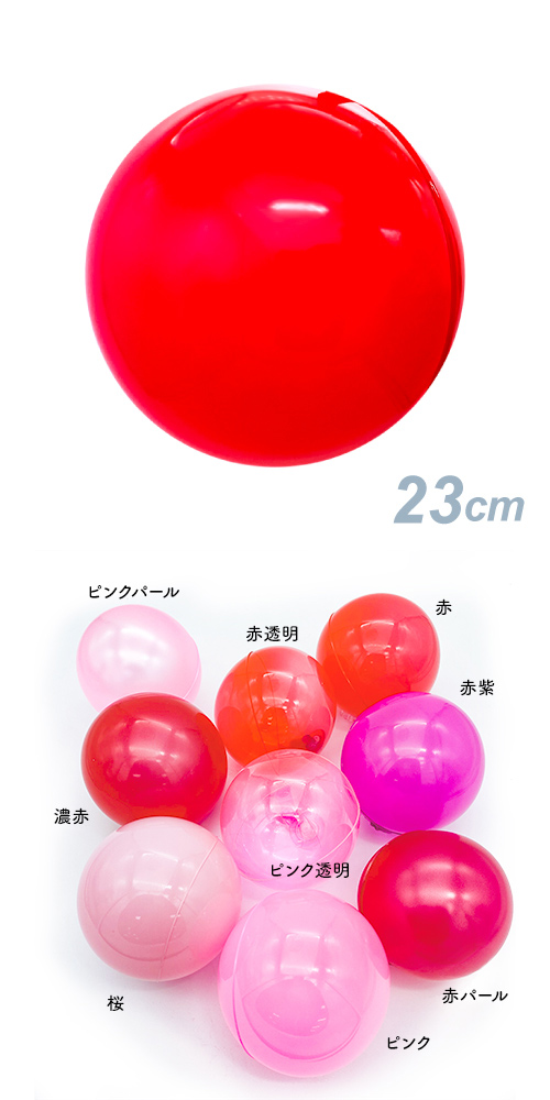 ǥХ롼23cm ǻ֡SAGD6410