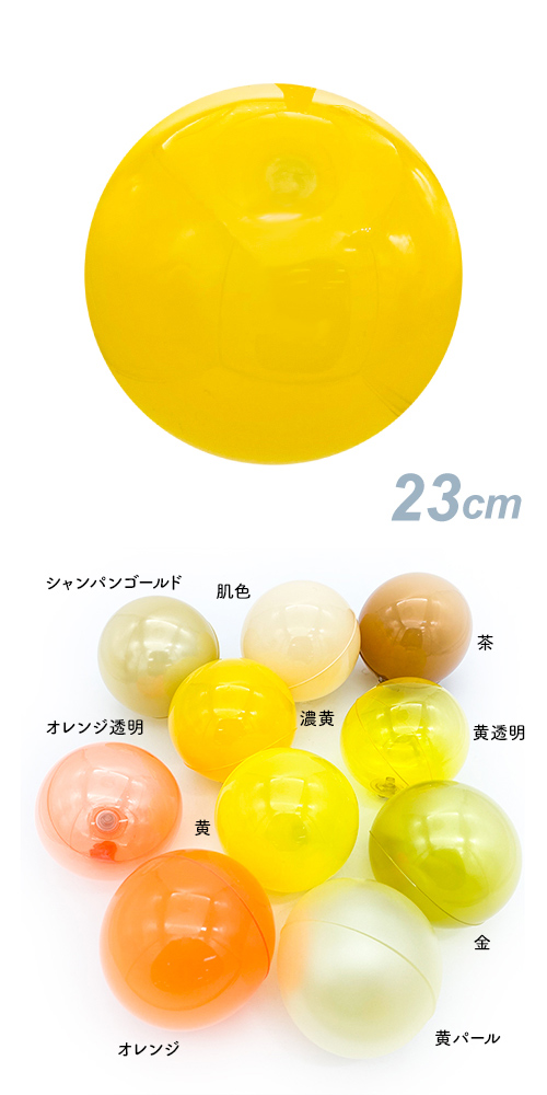 ǥХ롼23cm ǻSAGD6415