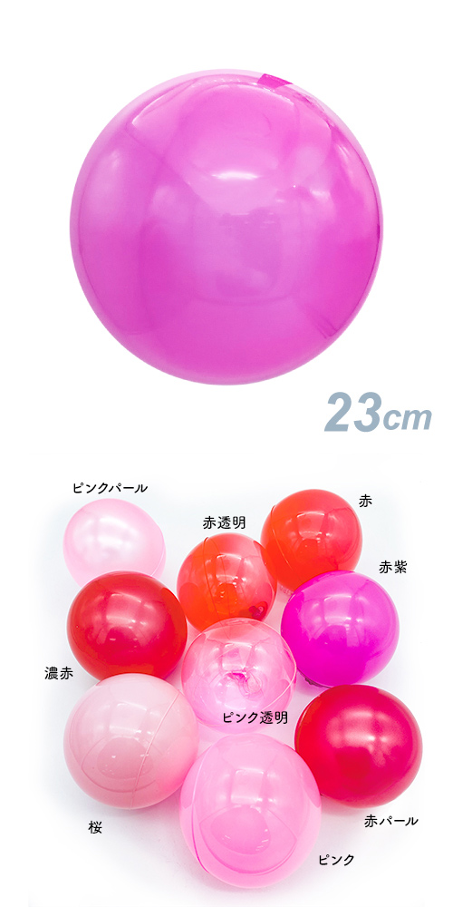 ǥХ롼23cm ֻ硡SAGD6416