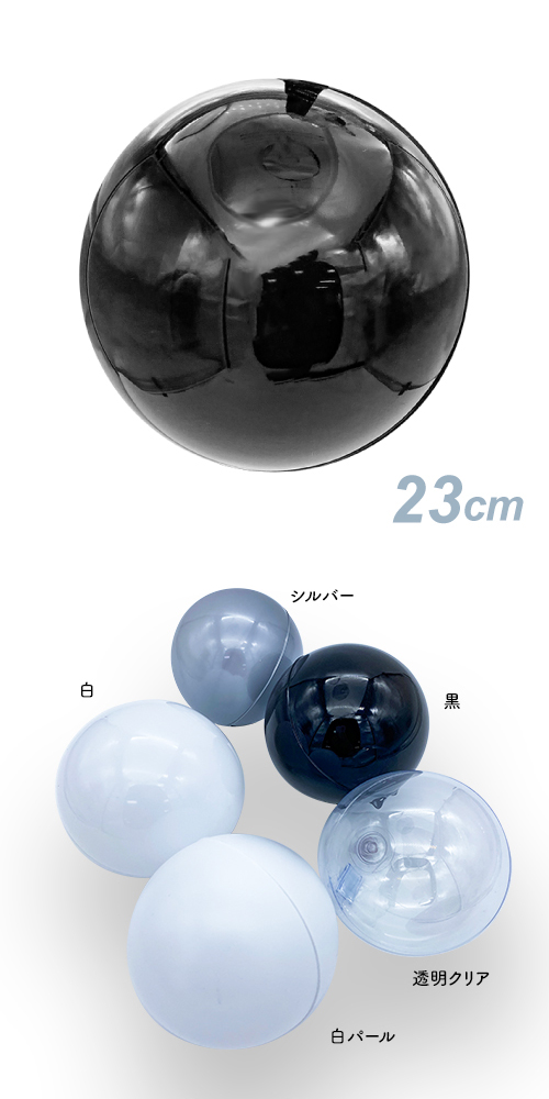 ǥХ롼23cm SAGD6419