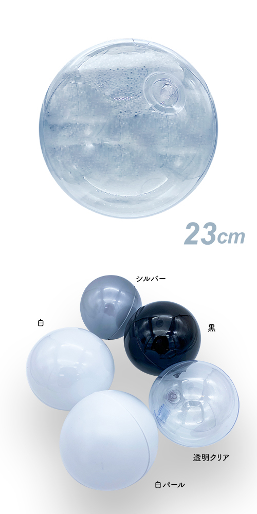 ǥХ롼23cm ƩꥢSAGD6423