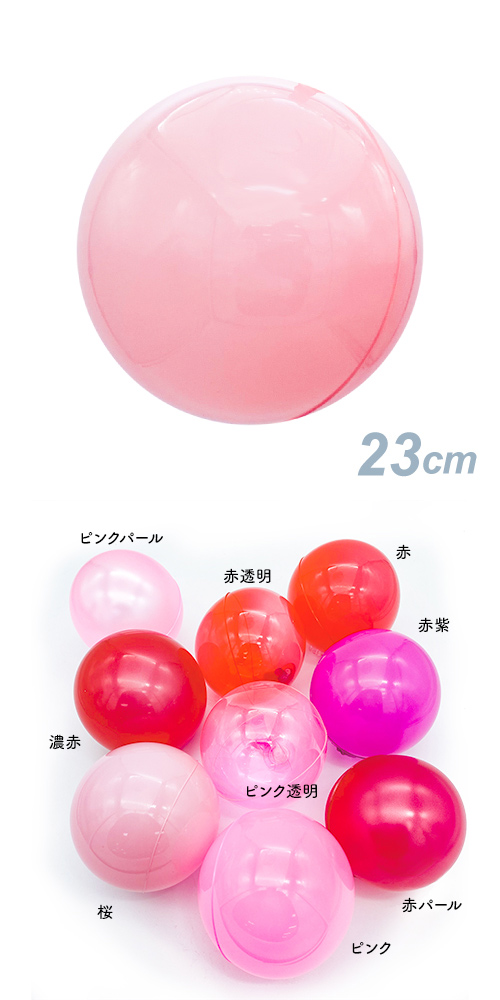 ǥХ롼23cm SAGD6429