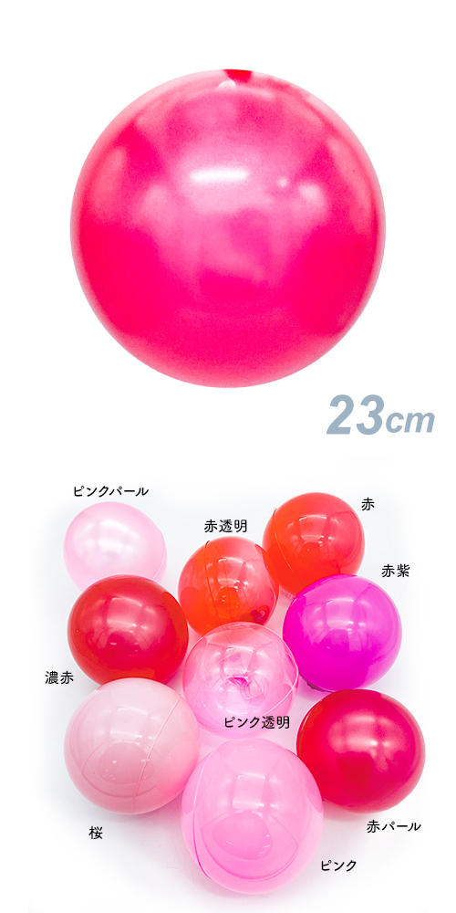 ǥХ롼23cm ֥ѡ롡SAGD6455