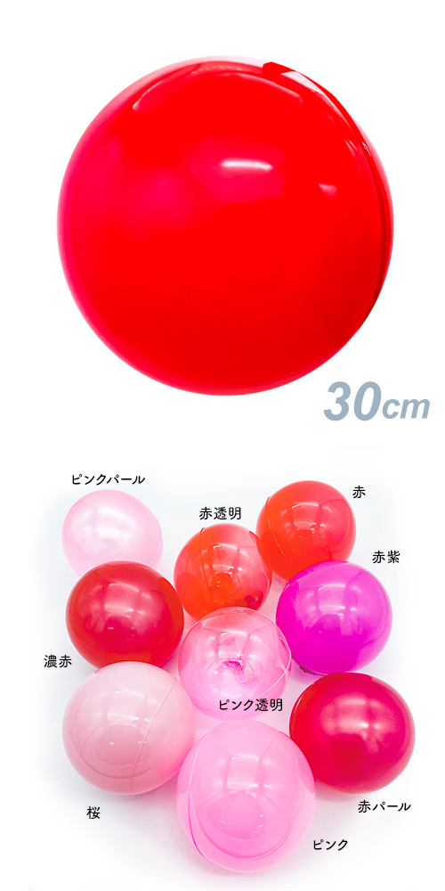 ǥХ롼30cm ǻ֡SAGD6510