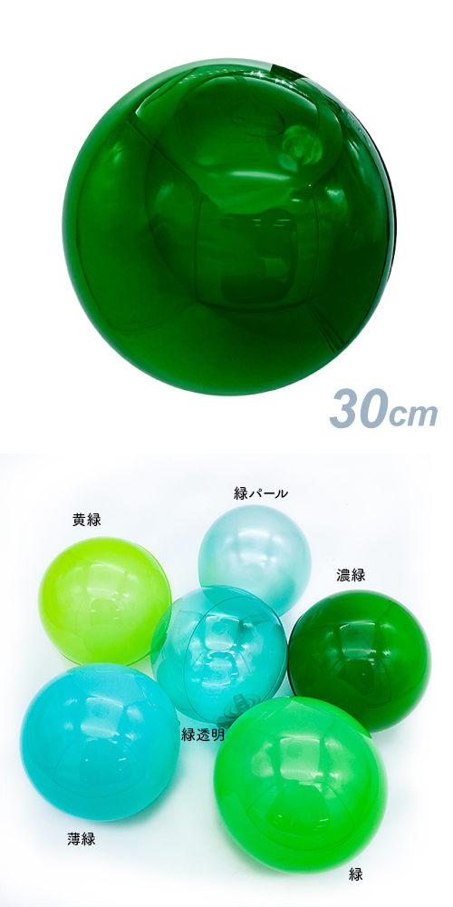 ǥХ롼30cm ǻСSAGD6513