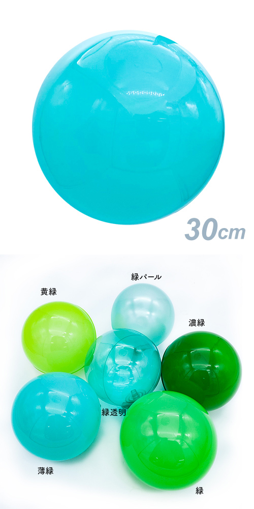 ǥХ롼30cm СSAGD6517