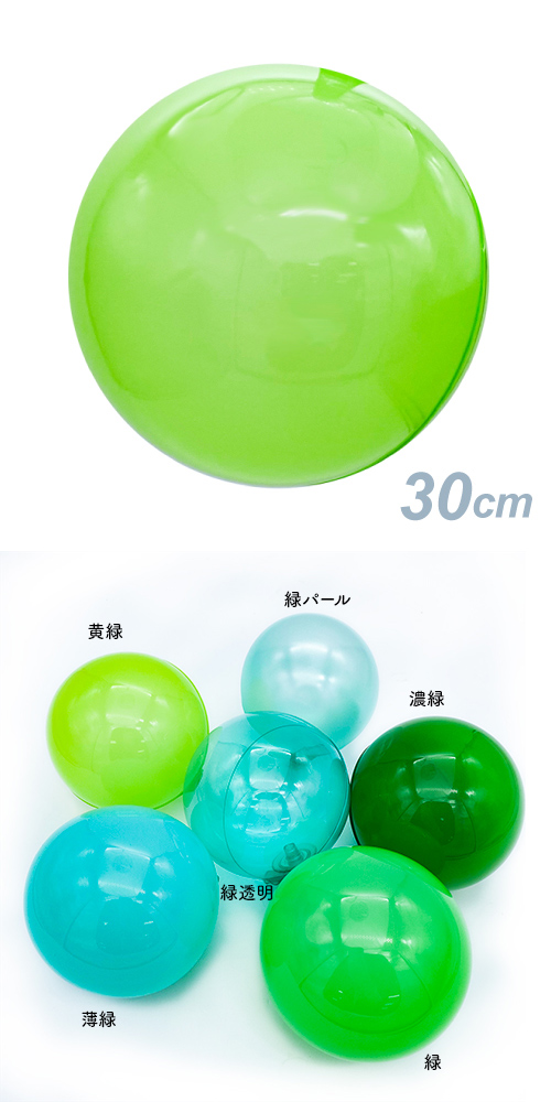 ǥХ롼30cm СSAGD6526