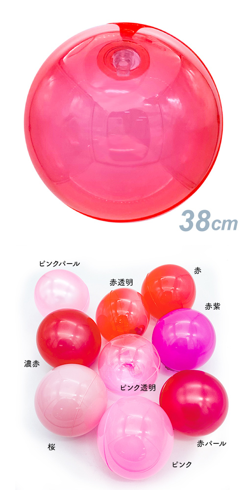 ǥХ롼38cm ƩSAGD6601