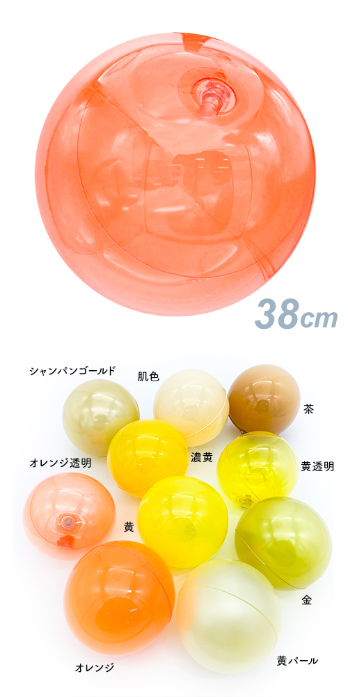 ǥХ롼38cm ƩSAGD6602