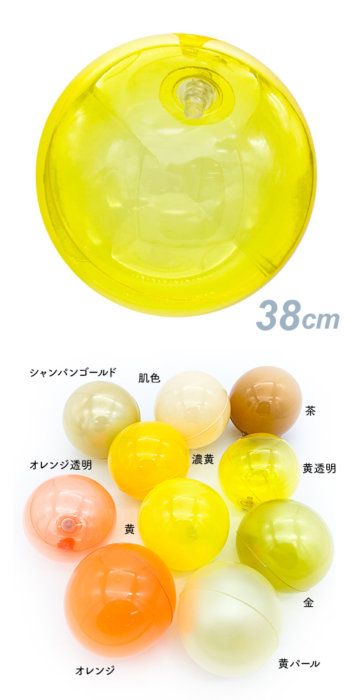 ǥХ롼38cm ƩSAGD6603