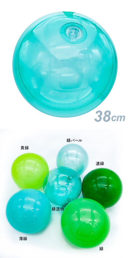 ǥХ롼38cm ƩSAGD6604