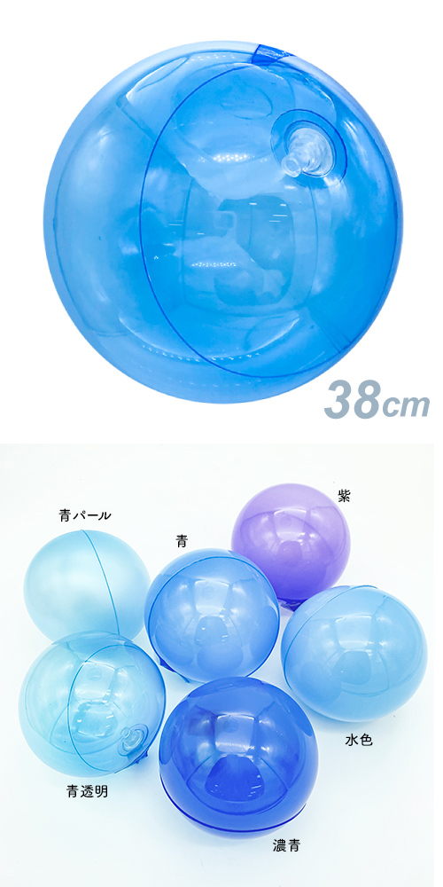 ǥХ롼38cm ƩSAGD6605