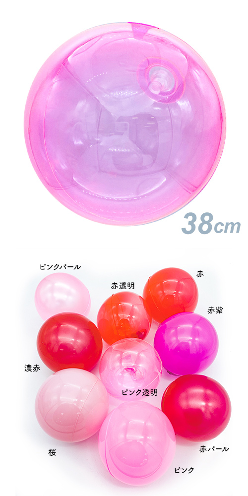 ǥХ롼38cm ԥƩSAGD6606