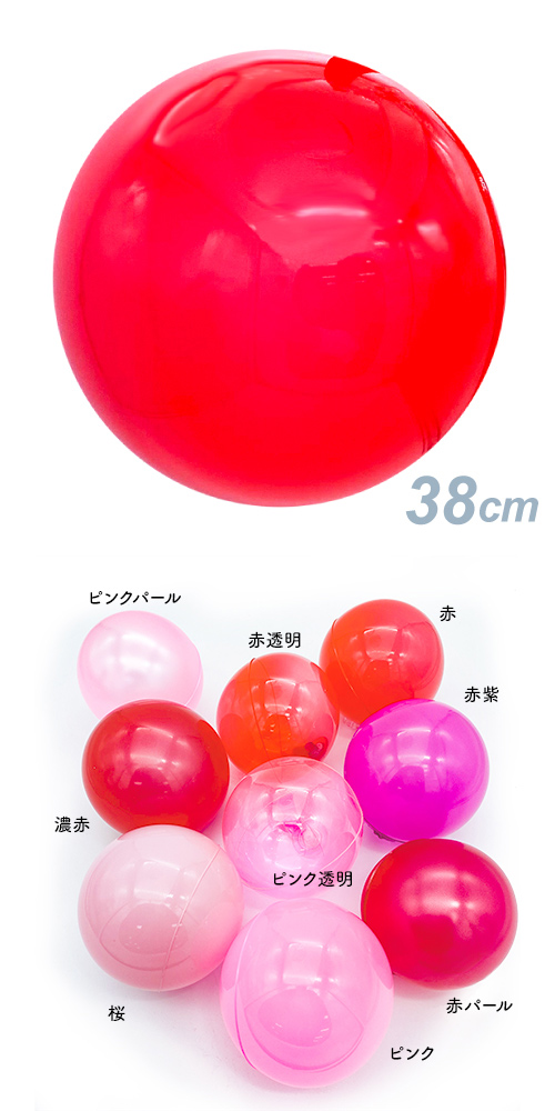 ǥХ롼38cm ֡SAGD6609