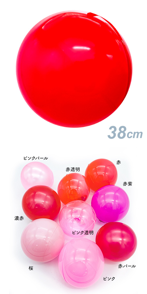 ǥХ롼38cm ǻ֡SAGD6610