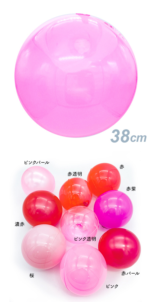 ǥХ롼38cm ԥ󥯡SAGD6611