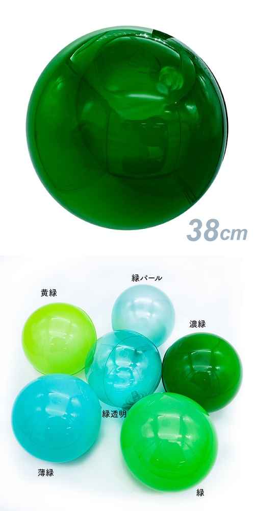 ǥХ롼38cm ǻСSAGD6613