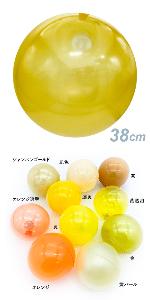 䢣ǥХ롼38cm ⡡SAGD6614