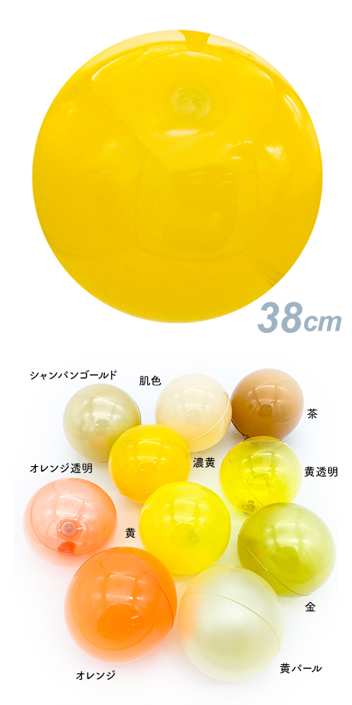 ǥХ롼38cm ǻSAGD6615