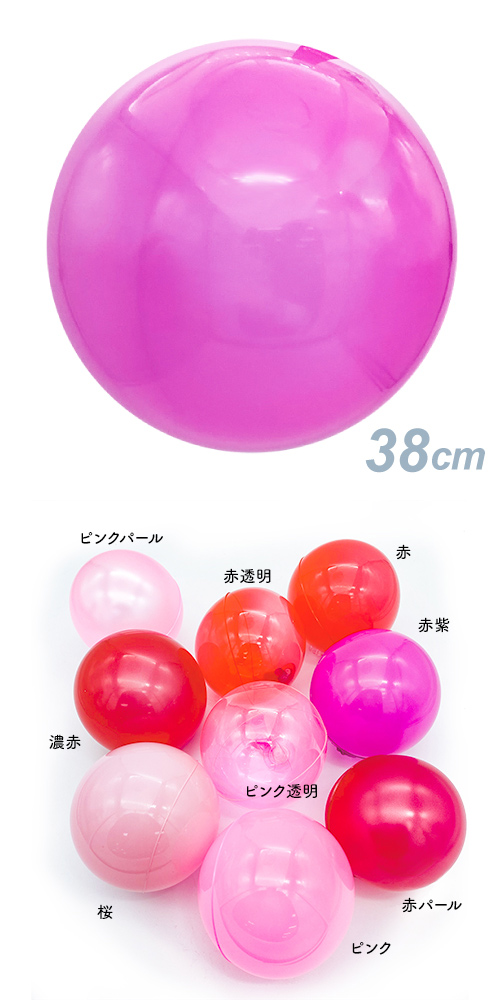 ǥХ롼38cm ֻ硡SAGD6616