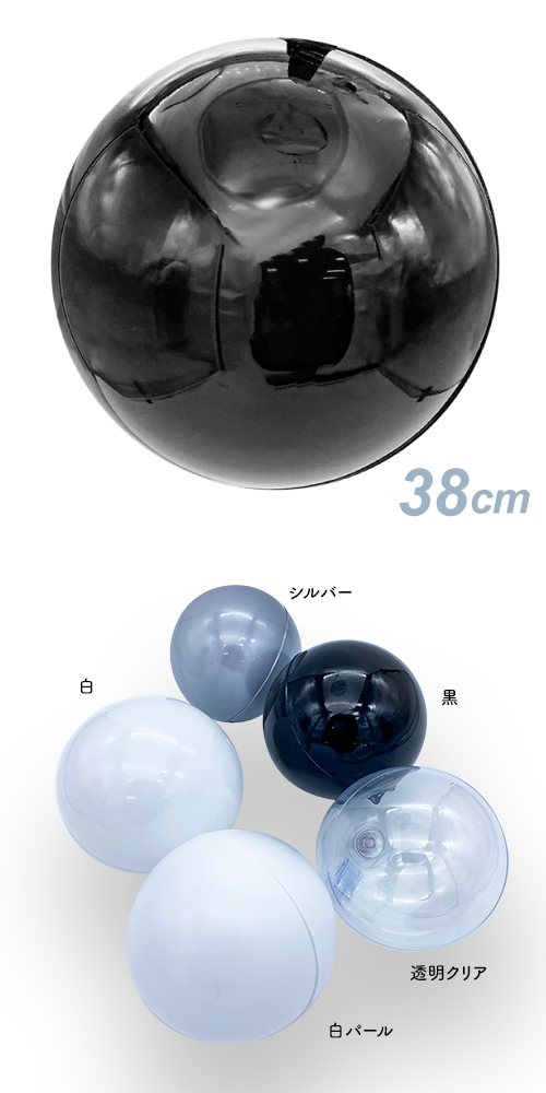 ǥХ롼38cm SAGD6619