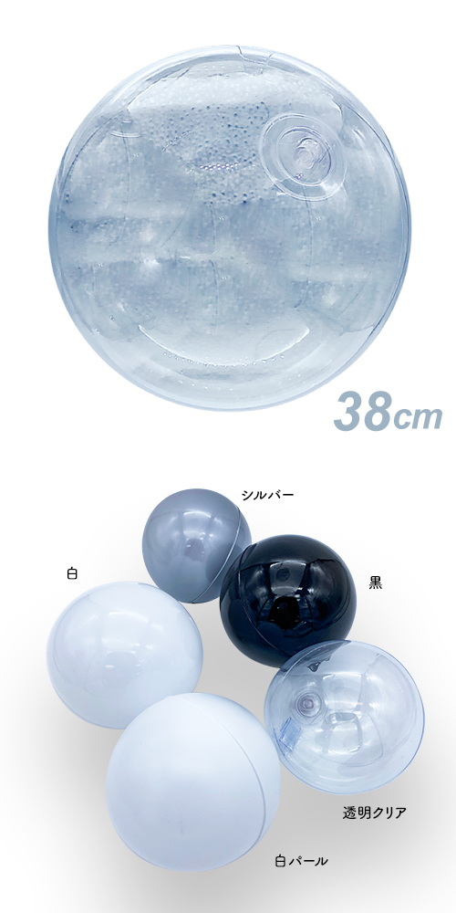 ǥХ롼38cm ƩꥢSAGD6623