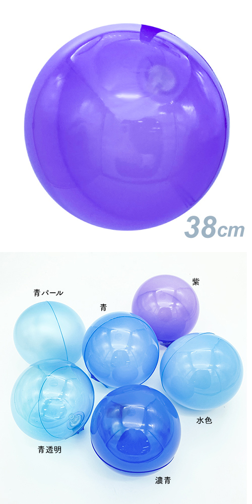 ǥХ롼38cm 硡SAGD6624