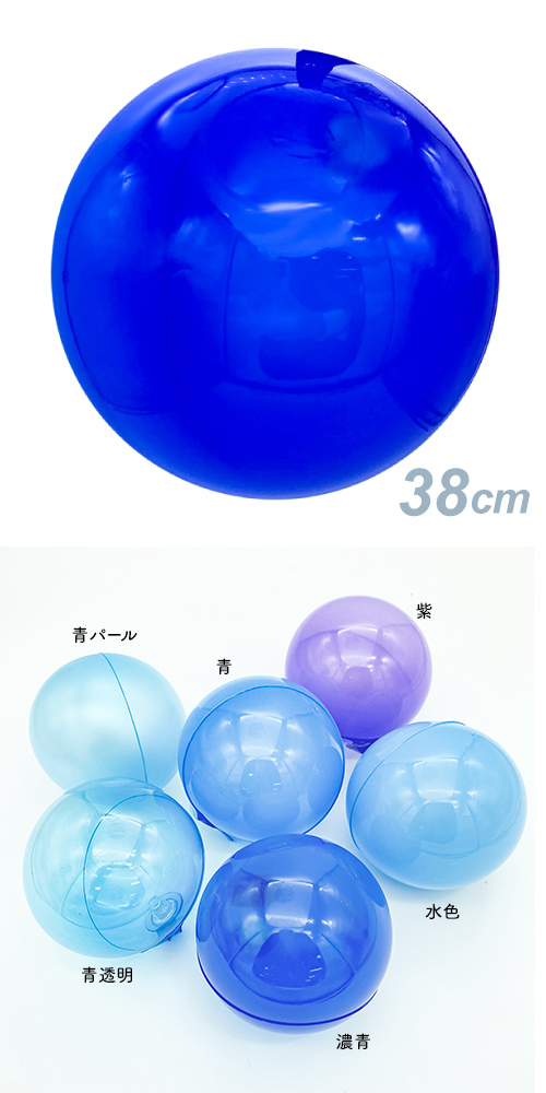 ǥХ롼38cm ǻġSAGD6625