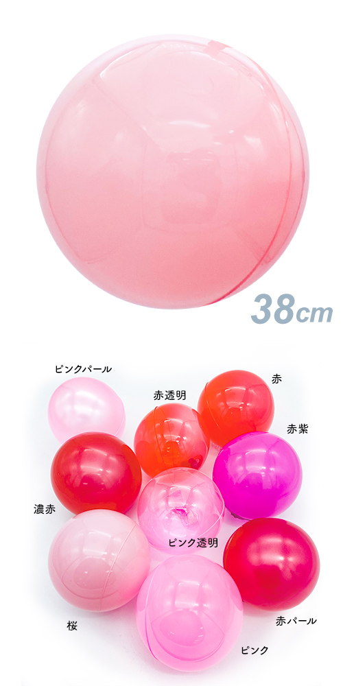 ǥХ롼38cm SAGD6629