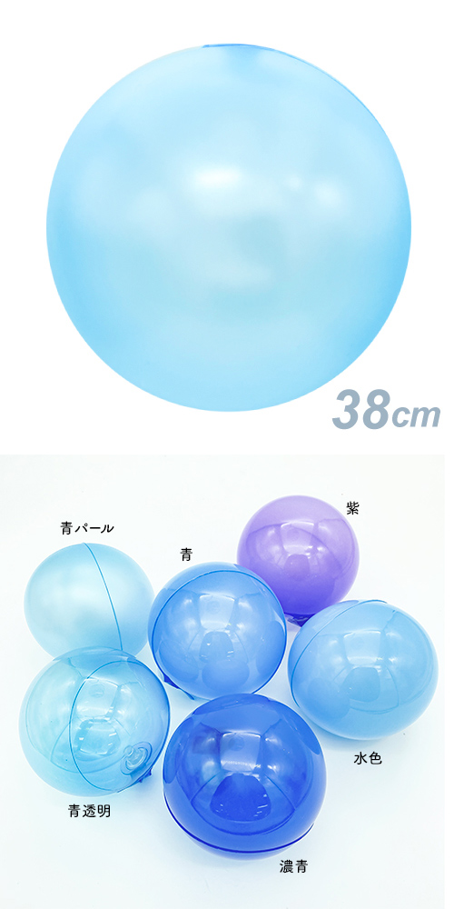 ǥХ롼38cm ĥѡ롡SAGD6653