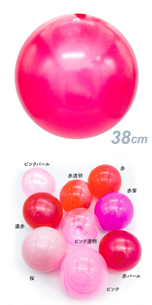 ǥХ롼38cm ֥ѡ롡SAGD6655