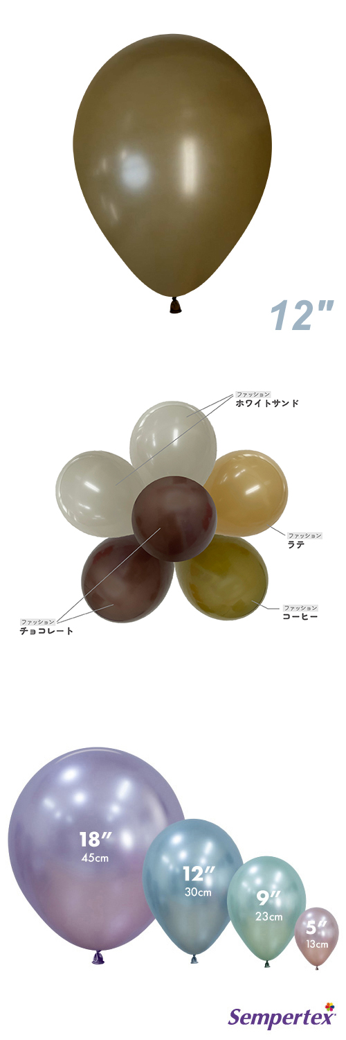 SM12�����(30cm)�ݷ� �ե��å���� �����ҡ� SEM10179