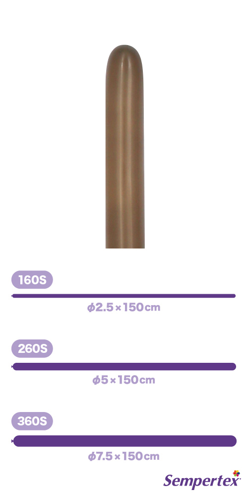 SM260S եå ҡ SEM10184