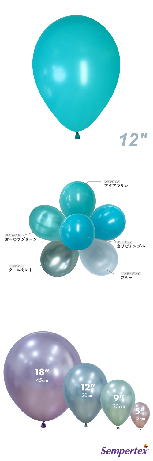 SM12�����(30cm)�ݷ� �ե��å���� �������ޥ�� SEM12471