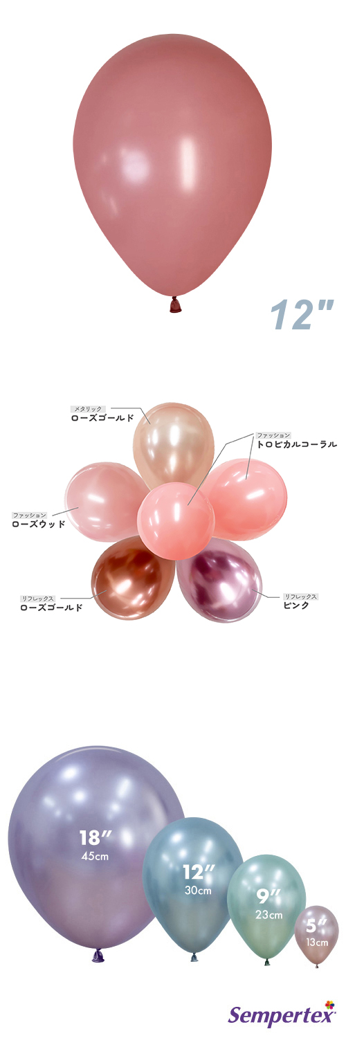 SM12�����(30cm)�ݷ� �ե��å���� ���������å� SEM13531