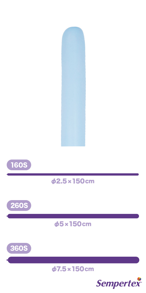 SM260S �ѥ��ƥ�ޥå� �֥롼 SEM15661